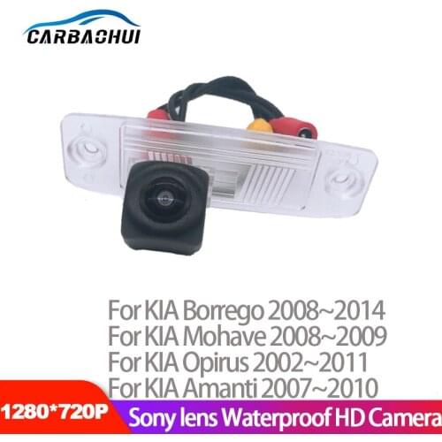 For KIA Borrego Mohave Opirus Amanti Car Wireless Parking Reversing Camera HD CCD Night Vision