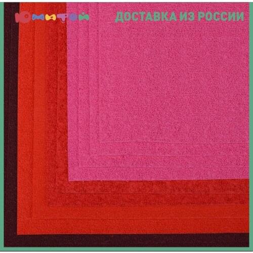 Развивающие игрушки Magic 4 Toys China At AliExpress