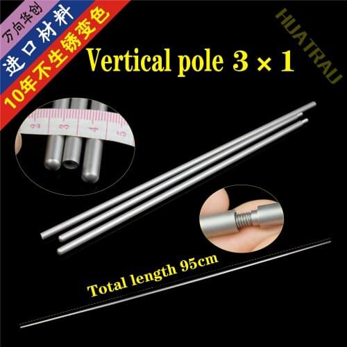 Orthopaedic instruments medical upright pole 3x1 HTO tibial high osteotomy marker combined straight pole