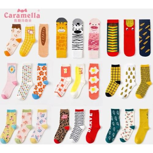 3 Pairs Caramella Womens Socks Creative Cartoon Women Cotton Socks Ins Socks