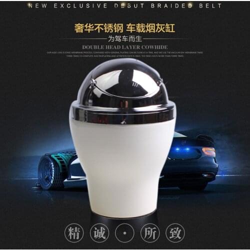 Leaven car ashtray Stainless steel can be directly into cigarette butts LW-Y90