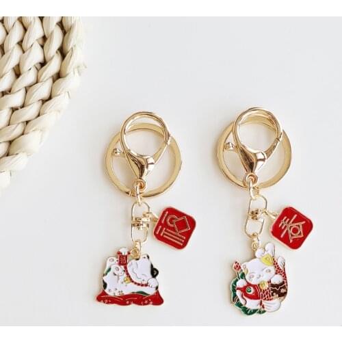 Kawaii Maneki Neko Keychain Lion Dance Phone Charm Personalized Gift Keychain for Car Keyring Accessory Women Chinese Style