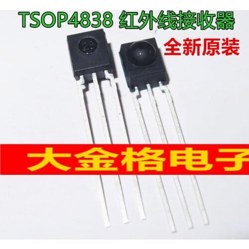 In Stock 100% New&original 5pcs/lot TSOP4838 VISHAY TSOP34838