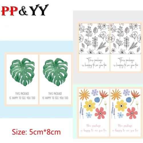 10-50pcs Green Leaf Rectangular Packaging Supplies Gift Boxes Manual Sealing Stickers Stickers Coated Paper