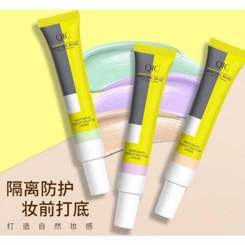30g 3 Color Water Moistening Repair Make Up Before Cleaning Concealer Make-Up Milk Powder Foundation Air Cushion Cream