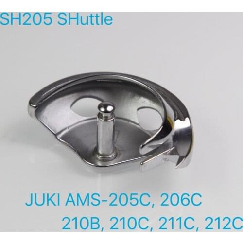 SH205 Shuttle Hook For JUKl AMS-205C, 206C, 210B, 212C Sewing Machine B1818-205-000
