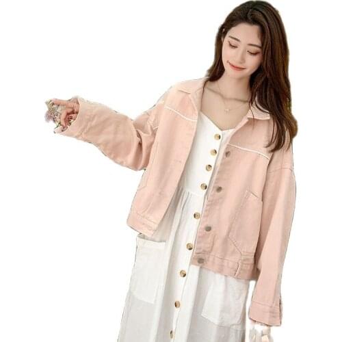 Denim Jacket Female 2021 Spring Autumn New Pink Cowboy Outwear Ladies Korean Student Loose Long-Sleeved Jeans Coat Women A390