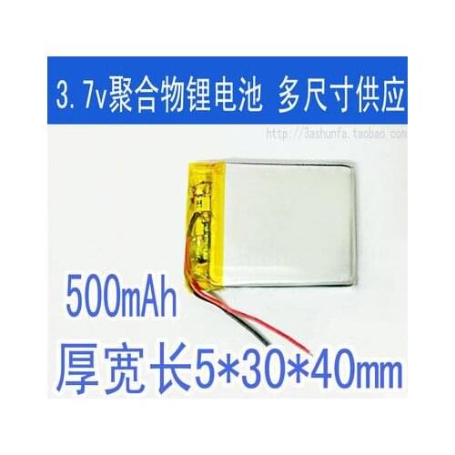 3.7V polymer lithium battery 503040 recorder toy MP3 MP4 general purpose rechargeable battery Rechargeable Li-ion Cell