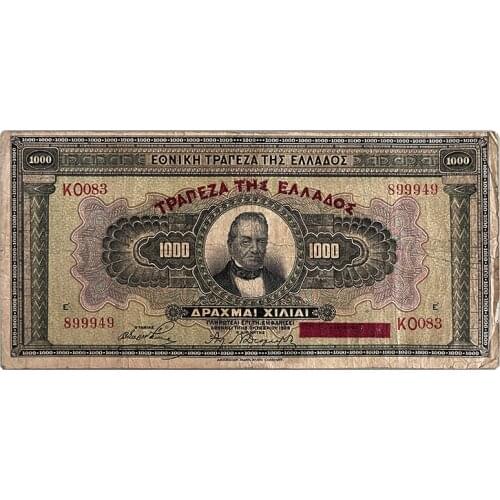 Greece 1000 Drachma, 1926 P-100, Used XF Condition, Expired Note for Collection