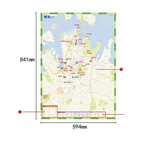 Sydney Travel Map Jing Chinese and English Translations Attractions Transportation Food Shopping Accommodation Classic Tour