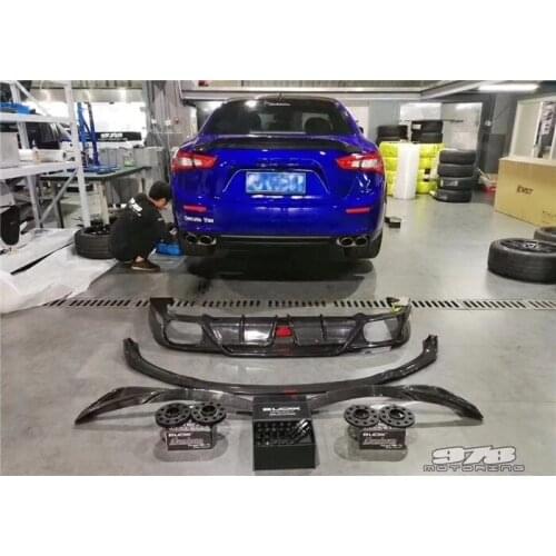 Suit For Jibuli Maserati Carbon Fiber Front Wind Blade Pilot Light Rear Lip Side Skirt Tail