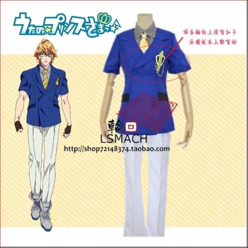 Free shhipping Uta no Prince-sama Maji Love Revolutions Shinomiya Natsuki Cosplay Costume