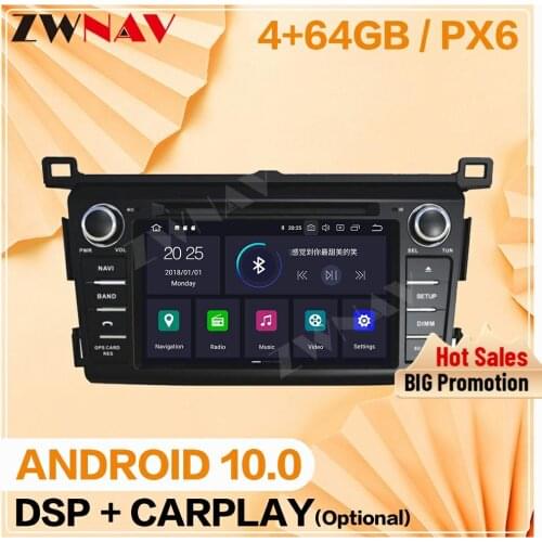 2 din 2013 2014 2015 For Toyota RAV4 Android 10.0 Multimedia Screen player Car video audio Radio GPS navi head unit auto stereo