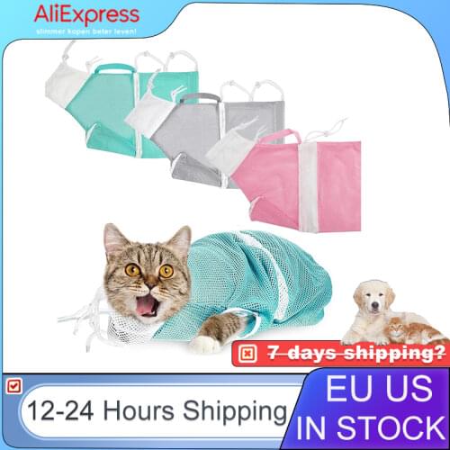 Cat Bathing Mesh Bag Polyester ​Cats Grooming Washing Bag Bath Clean Shower Bite Restraint ​Pet Products Nail Cutting Adjustable