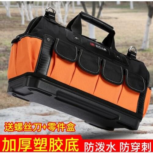 Electrician tool bag multifunctional hardware tool bag small maintenance large thick installation hardware shoulder work