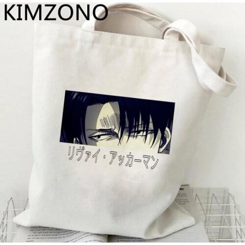 Attack on Titan shopping bag handbag shopping bolsa recycle bag eco bag bolsas reutilizables reusable fabric reciclaje sac toile