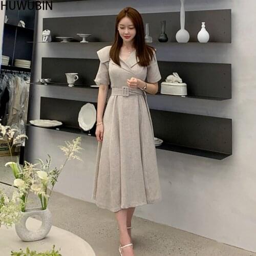 Summer New Korean Womens Wear High-End Temperament Suit Collar Waist Show Thin Large Skirt Fashion Elegant Long Dress With Belt