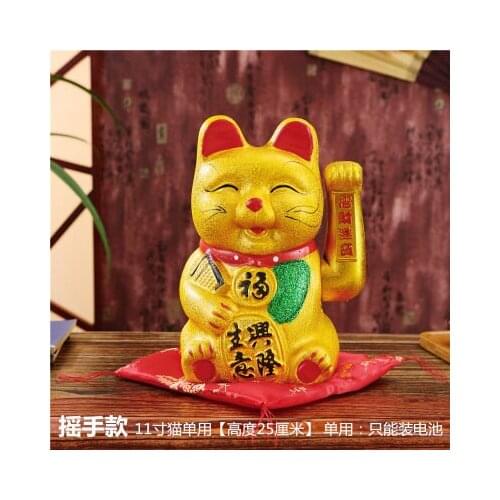 Up gold Fat cat ceramic Cheshire ca Fortune Cat 11 inch large Fat piggy bank Animal Wealth lucky Piggy bank bstatue home wedding