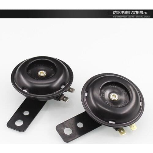 DC 12V 1.5A Black Metal Motorcycle Electric Monophonic Air Horn Security Alarm Compound Alarm for Motorcycle Car Styling