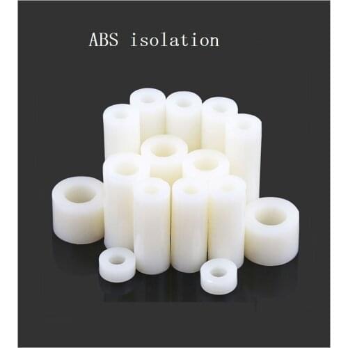 The insulation column is made of plastic column, and the column is made of nylon tube