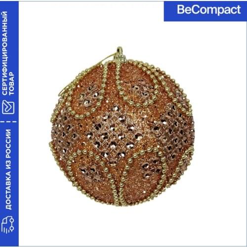 Jewel Night Christmas Balls