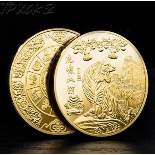 2022 New Year 4cm Twelve Zodiac Tiger Ox Commemorative Coins Collection Gift Decorative Coins Collection Decoration Goods
