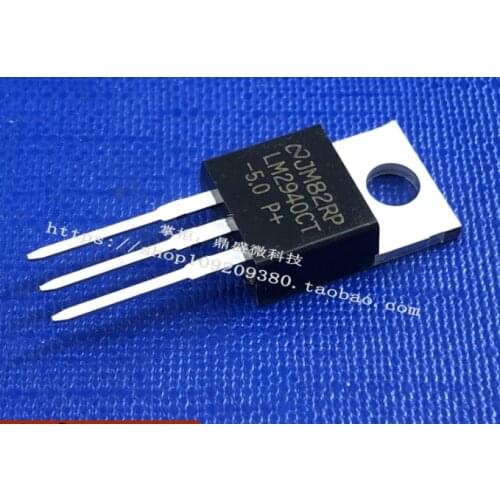 Xinyuan 10pcs/lot LM2940CT-5.0 TO220 LM2940CT-5 TO-220 LM2940-5.0 LM2940CT new and original IC