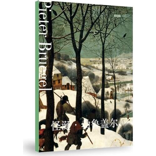 12 Sheets/Set Peter Bruegel Oil Painting Large Postcard Greeting Card Character and Landscape Card