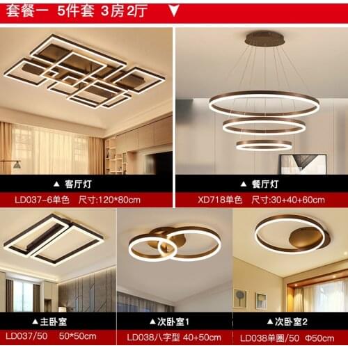 Nordic led modern led lamparas de techo ceiling lights led ceiling light lampara de techo bedroom dining room living room