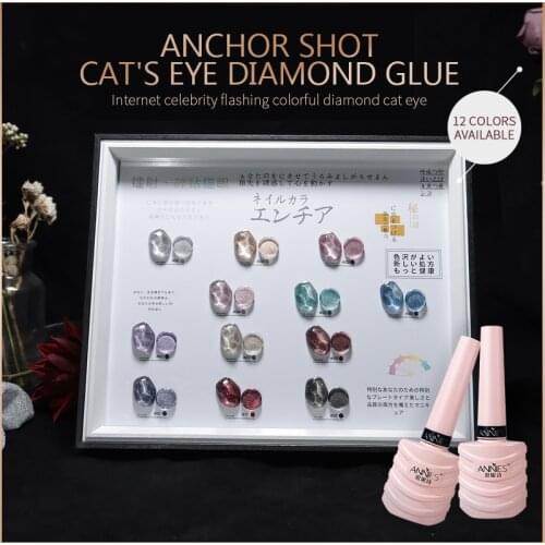 12 Colors Cat Eye Gel Nail Polish Diamond Buddies Shiny Long Lasting Semi Permanent Hybrid Varnishes Nail Art Glue Manicure 10ML