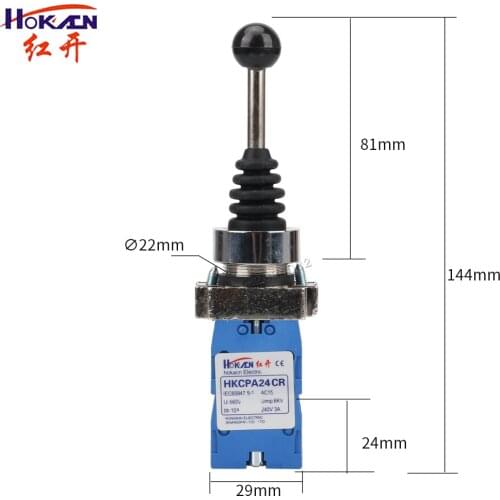 22mm joystick switch maintained momentary 4 position 4NO self reset spring return locking latching wobble stick HKCPA24/14CR