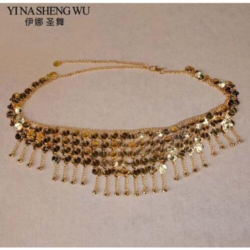 2018 New Belly Dance Waist Chain Belly Dance Belt Exquisite Bell Ornament Oriental Dancing Chain Metal Coin Bell Waist Chain