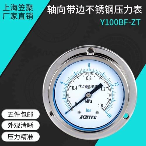 Stainless steel pressure gauge bayonet type Y100BF-ZT 1.6mpa M20*1.5 material 316 steam meter