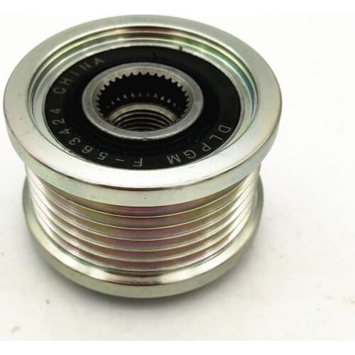 Original Overrunning Alternator Clutch Pulley For Chevrolet Aveo Cruze Orlando BMW E60 520d Opel Insignia Astra