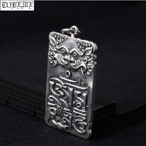 100% 999 Silver Tibetan Six Words Pendant Pure Silver Buddhist OM Mantra Pendant Tibetan Pixiu Good Luck Pendant