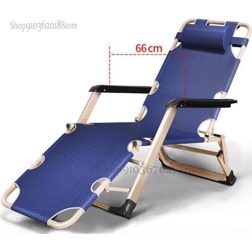 Folding recliner chair lunch break chair nap bed office lazy person balcony beach home multifunctional backrest