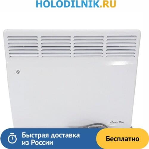 Smart Way Outdoor Heaters