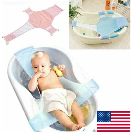 Toddler Baby Convenient Bath Tub Safety Seat Bath Newborn Shower Mesh Sling