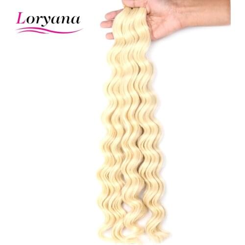 Loryana Sallyhair Deep Wave 28 Strands/pack Synthetic Braiding Crochet Hair Burgundy Brown Color Bulk Braid Hair Extensions