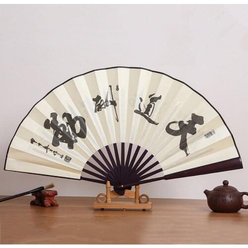 1Pc 10 Inch Vintage Bamboo Fan Chinese Style Folding Silk Cloth Fan Wedding Dance Party Hand Fan Home Decoration