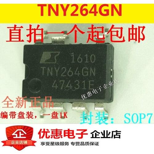 10PCS New original TNY264GN SOP-7 patch 7 feet LCD source management chip IC