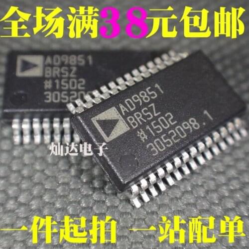 100% Original New In stock AD9851BRSZ AD9851 DDS SSOP-28
