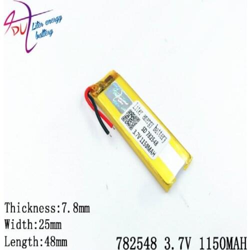 3.7V,1150mAH 782548 802550 PLIB; polymer lithium ion / Li-ion battery for dvr,GPS,mp3,mp4,cell phone,speaker