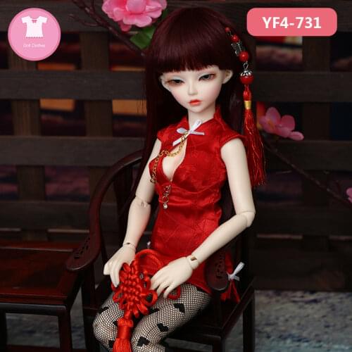 BJD Clothes Sybil MinifeeD AI Littleowl Minifee and DZ girl body 1/4 BJD SD Dress Beautiful Doll Outfit Accessories luodoll