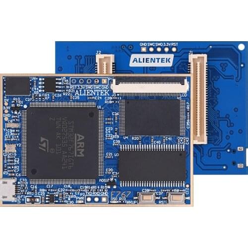 STM32H743IIT6 Core Board H7 400M Main Frequency Development Board Super F7 F4 F1