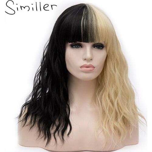 Similler Cosplay Kinky Curly Short Women Synthetic Wig Ombre Red Pink Grey Heat Resistance Fiber Hair with Bangs