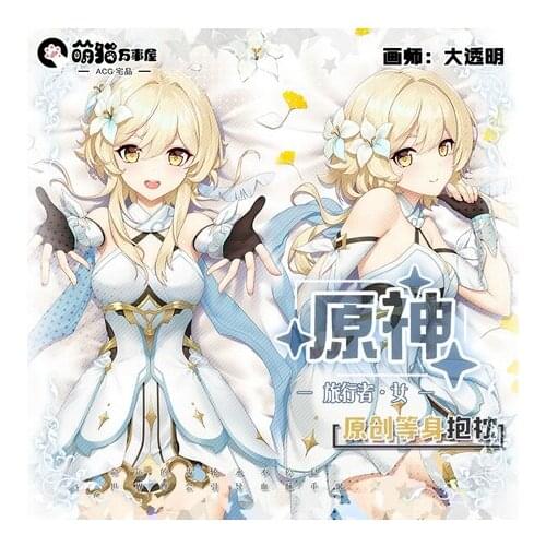 2021 Anime Game Genshin Impact Lumine Sexy Girl Dakimakura Hugging Body Pillow Case Otaku Pillow Cushion Cover Xmas Gifts