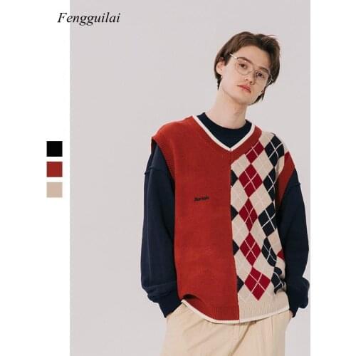 Fengguilai Men's Vests