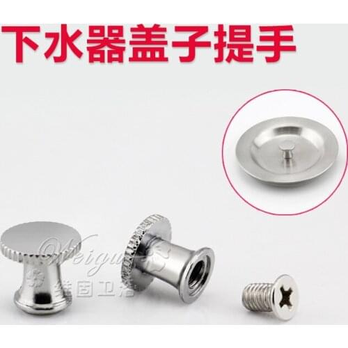 Wieg sink sink drain cover sink plug filter baskets plug cover funnel handle screw accessories