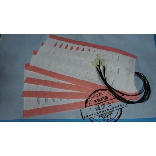 Warmfield Car Accessories